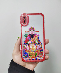 3.98Ĳүֻǣͷʰٷְ