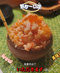 �����춼�Ŷ�һСʱ���Ը��������ϡ��컨�塱����