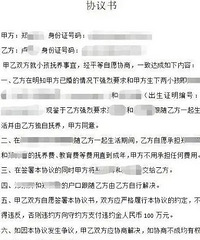 ����Ҫ���������ӣ���Ҳû�취��