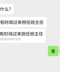 毕业回头再看艺考曲折坎坷,选机构一定要擦亮眼睛