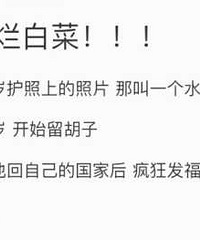 Ϊʲôŷ����ʮ���꿴�������ϣ���ͬ���������ȴʮ�����᣿