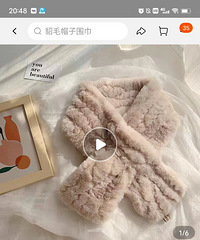 ����Ҳ��16.9��ķ���ëΧ����49�İٴ��