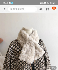 ����Ҳ��16.9��ķ���ëΧ����49�İٴ��