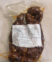 周小妮家的嘎嘎质报来了,一直被种草,终于吃上了