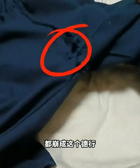 300元买劣质校服穿一天就烂,校方称与学校无关