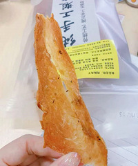 ��Щ��ʳ������ζ�����Ϳ�������ǿ����֬�ڱر�