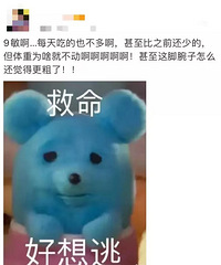 �������¶�������Ů������ôһ�붬Ů�����������ױ�����