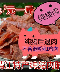 10块钱买五十包?拼多多零食按斤囤,吃过瘾!