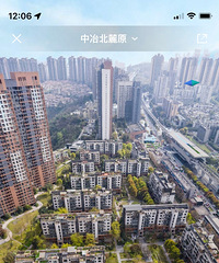 预算250万,想买一套可以终老的房子