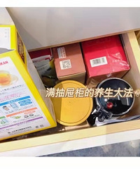 �칫�Ҿ�����Ⱥ��Ҫ֪����ȥˮ�ײ裡