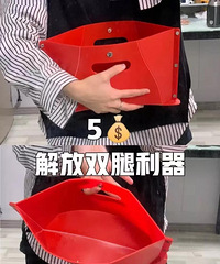 安利这个可以解放双腿的折叠凳!各种排队的时候都用得上了