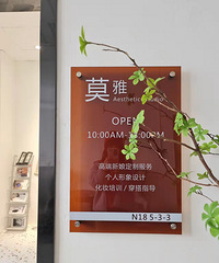 不光可以学化妆,还有穿衣搭配指导,这家店简直是我救星