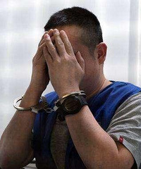 重庆男子为保护妻子顶罪入狱10年