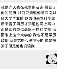 ҪȰ�����о�����ҵ�����ѷ�������ѧ�����Կ�����