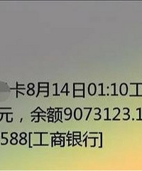 �ҵĹ��´�30��ǰ˵��֮ǰ�Ŀ���Ϊ�˸��Ҹ��̵�