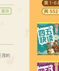 Ů׶԰а࣬ʶ3344Ѵﵽˮƽ