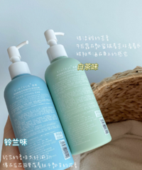 懒人也能坚持涂的身体乳!且初这个就是!香味很高级!