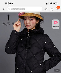 时代的眼泪!你还记得“淑女屋”吗?去看了一眼款式,人都不好了