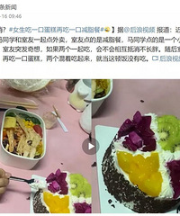 �ų�Խ��Խ�ݣ������һ������10���һ�������ӹ���