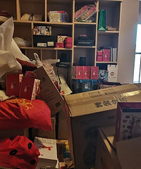 ��������90���������ð����Ƿ��벻��