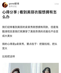 �����������·���ô�죿����취����Ѹ����ͷ