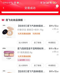 ��ɶ�ӡƤ�������۱�����ֱ������Ƥ������Ҳû�аθ���Ƥ