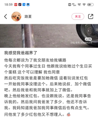 �����ǿ������ˣ����е����Ĺ����Լ�Ů��ͬ�µ�