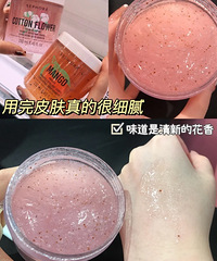 丝芙兰才有的冷门宝藏,超小众的护肤彩妆单品!必须让更多人知道