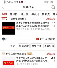 被PDD神曲洗脑,又便宜又方便,价格还比淘宝便宜好多