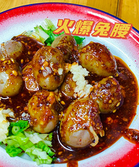 ����Ի������㣬ȥ�˳ɶ���������Щ����ֵ��һ��