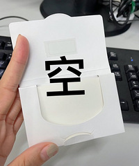 黑头杀手|吸油纸安利给你,我每天都用