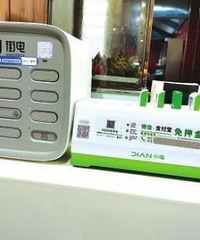 现在租用充电宝真的坑爹!充一个小时就3块了