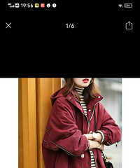 网购两件一模一下的衣服,价格却不一样,专门再来测试一下
