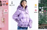 时代的眼泪!看了眼“淑女屋”款式,人都不好了