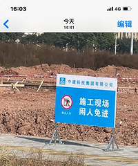 ���ѱ��ϣ��Ĵ������ѧԺ�����ѧ����ѧ���ڿ����ˣ�