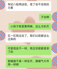 ϹΪůƬ쳳ܣůƬܽ͵ֿ