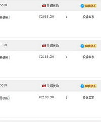晒2021开支,分享我的省钱攻略