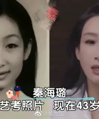 Ů���ǵ�����տ��պ����ڶԱ�