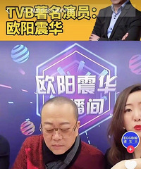 直播真的比拍戏还赚钱?这么多明星全都开始带货,你怎么看?