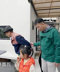 ������������һ����죬��������