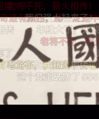 �㱻2021�ꡰ�Ʒ��ˡ���