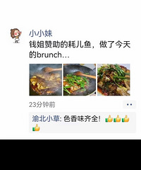 ��С����С����