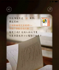 淘宝上搜索“淘宝回忆杀”,看看你们还记着自己的第一单吗?