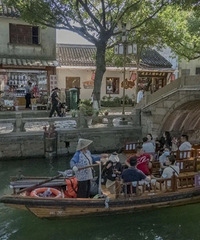 ˵߾ȥ϶ȼ٣԰־۹Ȼ鴫