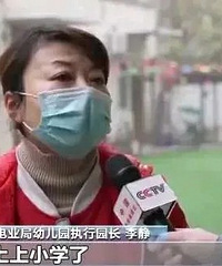 河南一幼儿园教拼音数学遭举报,家长却表示很焦虑