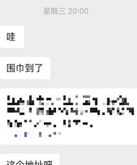 ����ܻ��������Χ��������