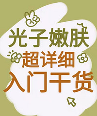 �����۷���ȫ�ʴ��������������ҽ�����ϣ�