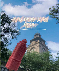 万州旅游攻略来了!竟有这么多好玩好吃的