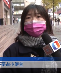 重庆女大学生遭美容院套路6千多元