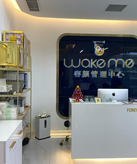 ��Ƥ����������Ҫ�ԣ�Ƥ�����찮���տ�һ��Ҫע����